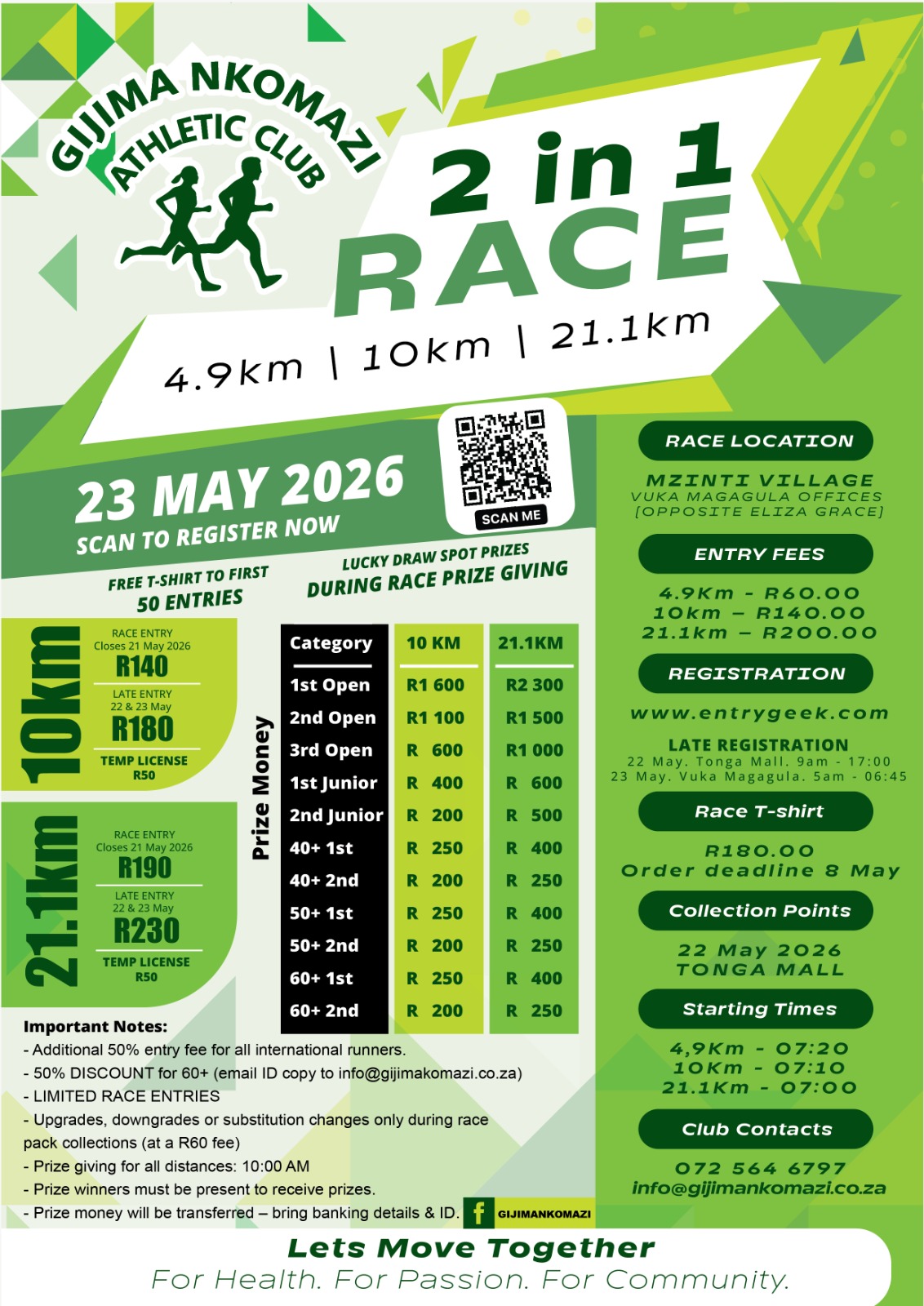 Gijima Nkomazi 2-in-1 Race Flyer